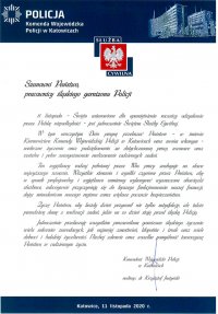 skan życzeń Komendanta Wojewódzkiego w Katowicach