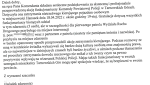 treść podziękowań dla funkcjonariuszy